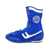 Обувь для бокса, кожа+сетка, синяя (6857)