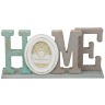 Фоторамка "home" на 1 фото 12,5*9 см. 40*10*18,5 см. Polite Crafts&Gifts (222-034)