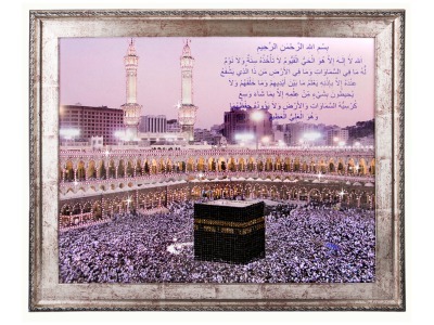 Картина мечеть аль-масджид аль-харам 55х47см (562-005-52) 