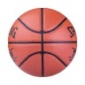 Мяч баскетбольный TF-500 74-529z, №7 (772054)