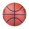 Мяч баскетбольный TF-500 74-529z, №7 (772054)