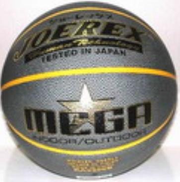 Мяч баскетбольный JOEREX №7 BA9500B (14833)