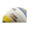 Мяч волейбольный JV-800 (155528)
