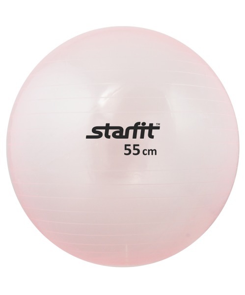Мяч гимнастический GB-105 55 см, прозрачный, розовый (136445)
