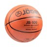 Мяч баскетбольный JB-100 №6 (594600)