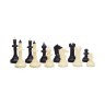 Шахматные фигуры "Айвенго", в картонной упаковке (2026400)