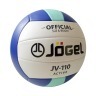 Мяч волейбольный JV-110 (153133)