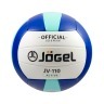 Мяч волейбольный JV-110 (153133)