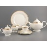 Чайный  сервиз на 12 персон 40 пр.200 1200 мл. Porcelain Manufacturing (440-079) 