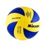 Мяч волейбольный MVA 350 SL (218005)