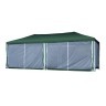 Садовый тент шатер Green Glade 1056 (5378)