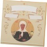 Тарелка настенная декоративная "святая матрона московская" диаметр=15 см с подставкой (кор=72шт.) Lefard (55-2371)