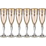 Набор бокалов для шампанского из 6 шт. "амальфи" 180 мл. высота=24,5 см. Art Decor (326-050) 