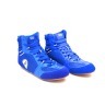 Обувь для бокса PS006 низкая, синий (320336)