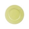 Тарелка "фантазия" зеленая диаметр=22 см.без упаковки Bordallo Pinheiro (672-203)