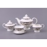 Чайный сервиз на 6 персон 15 пр." элингтон" 1100/200 мл. Porcelain Manufacturing (440-091) 