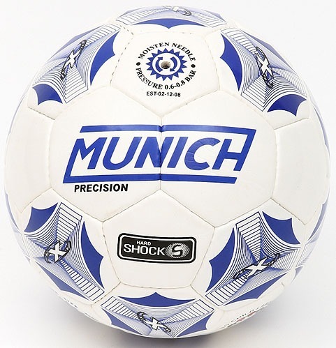 Мяч футбольный MUNICH PRECISION №5 WHITE 5W-87168 (14896)