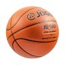 Мяч баскетбольный JB-500 №5 (594598)
