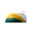 Мяч волейбольный JV-650 (155534)