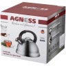 Чайник agness со свистком 3,0 л, индукционное капсульное дно Agness (937-608)