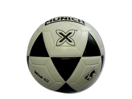 Мяч для футзала FIFA MUNICH WELD 002104 ТриЛ (52676)