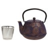 Заварочный чайник чугунный с эмалированным покрытием внутри 1200 мл (кор=8шт.) Lefard (734-023)