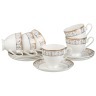 Чайный набор "аиша" на 6 персон 12 пр.250 мл. Porcelain Manufacturing (169-069) 