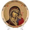 Тарелка настенная "икона казанской божей матери" диаметр=18 см. с подставкой (кор=48шт.) Lefard (55-2260)