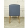 Синий стул для гостиной (Классицизм) CH-270-OAK-BL-ET