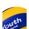 Мяч волейбольный YV-3 Youth (3019)