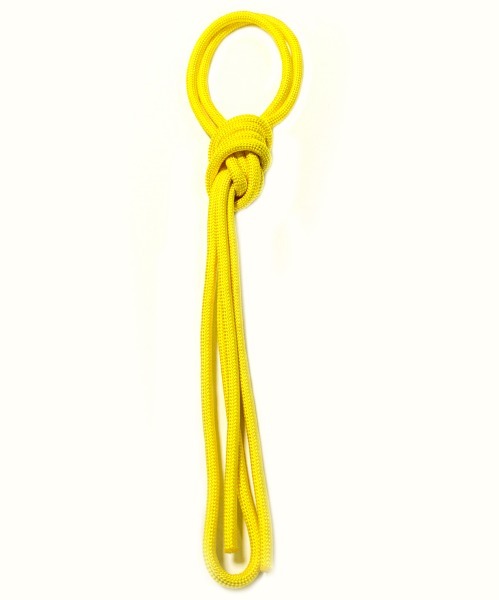 Скакалка для художественной гимнастики 2,5 м, желтая (116234)