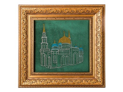 Картина со стразы московская соборная мечеть (562-209-35) 