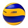 Мяч волейбольный MVA 300 FIVB Approved (3024)