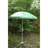 Зонт от солнца 0013 200 см (53695)