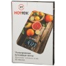 Весы кухонные ht-962-004, платформа из стекла 21*14*1,5 см. макс. вес=5 кг Keyon Trade