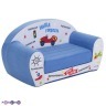 Раскладной бескаркасный (мягкий) детский диван "Инста-малыш", #НашаГордость (PCR317-24)