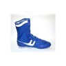Обувь для бокса, кожа+сетка, синяя (6857)