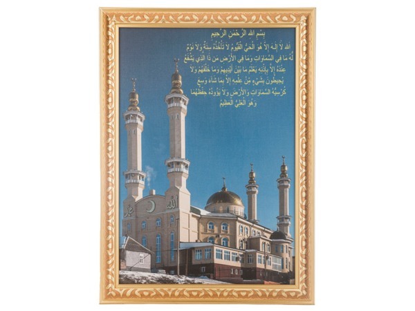 Картина  мечеть экажево в ингушетии 42*57 см (562-228-10) 