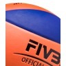 Мяч волейбольный MVA 380K OBL (307822)