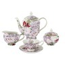 Чайный сервиз из 15 предметов на 6 персон Райский сад  в подарочной упаковке - AL-17815E-TS_15-ST Anna Lafarg Stechcol