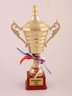 Кубок "женщина года" высота=35 см. (197-510-12) 