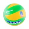 Мяч волейбольный MVA 200 CEV Official game ball (7832)