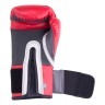 Перчатки боксерские Pro Style Elite 2108E, 8oz, к/з, красные (117913)