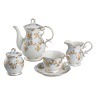 Чайный сервиз на 6 персон 15 пр. "софия золотая" 1000/200 мл. Porcelain Manufacturing (418-274) 