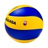 Мяч волейбольный MVA 350 L (159995)