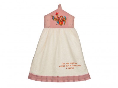 Полотенце-платье для рук "там где есть любовь..." махра/хлопок,100% х/б,шампань/розовый Оптпромторг Ооо (850-532-33) 