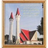 Картина  "мечеть ляля тюльпан"25*27см. (562-211-17) 