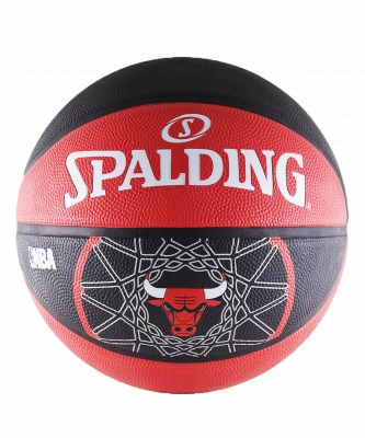 Мяч баскетбольный NBA Team Bulls 83-173z, №7 (1197)