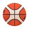Мяч баскетбольный BGR7-OI №7 (594567)