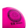 Мяч для художественной гимнастики RGB-102, 19 см, розовый, с блестками (271218)